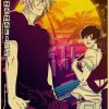 Banana Fish Sunset Kawai Kraft Paper Poster