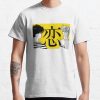 Banana Fish Ash Lynx And Eiji Okumura T-Shirt Official Cow Anime Merch