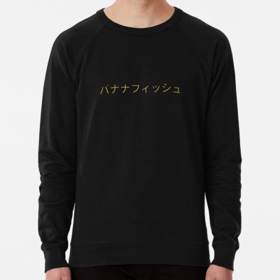 Banana Fish In Japanese Sweatshirt Official Cow Anime Merch