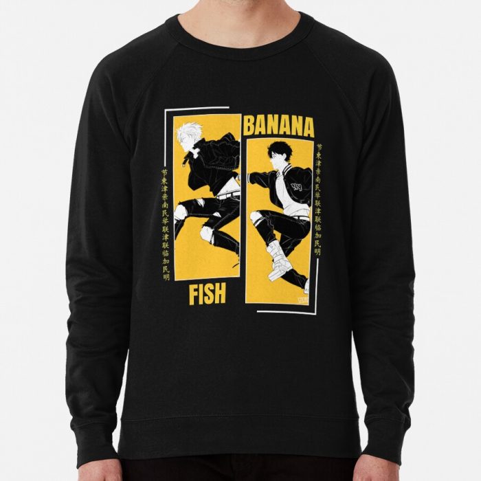 Banana Fish Sweatshirt Official Cow Anime Merch