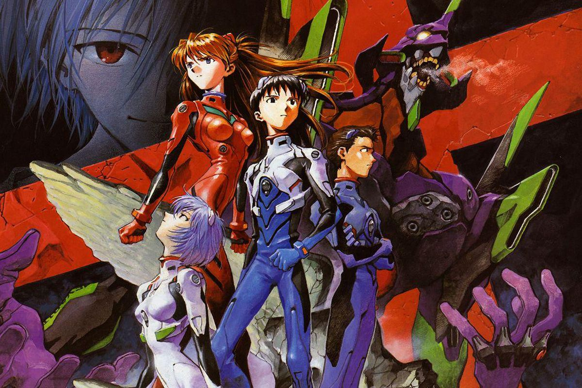 Neon Genesis Evangelion