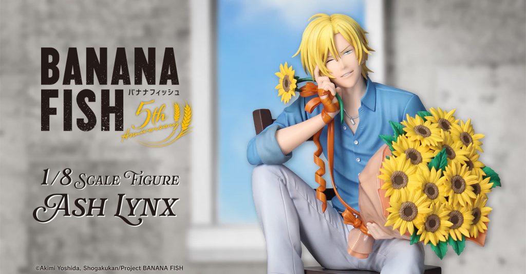 Top 30 Banana Fish Merch For Banana Fish Fans In 2024 - Banana Fish Store