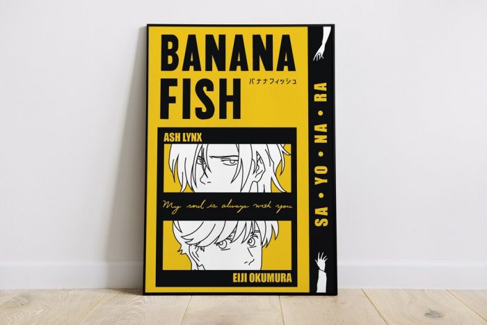 - Banana Fish Store